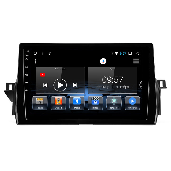 Штатна магнітола для Toyota Camry 8 XV70 2020+ на Android