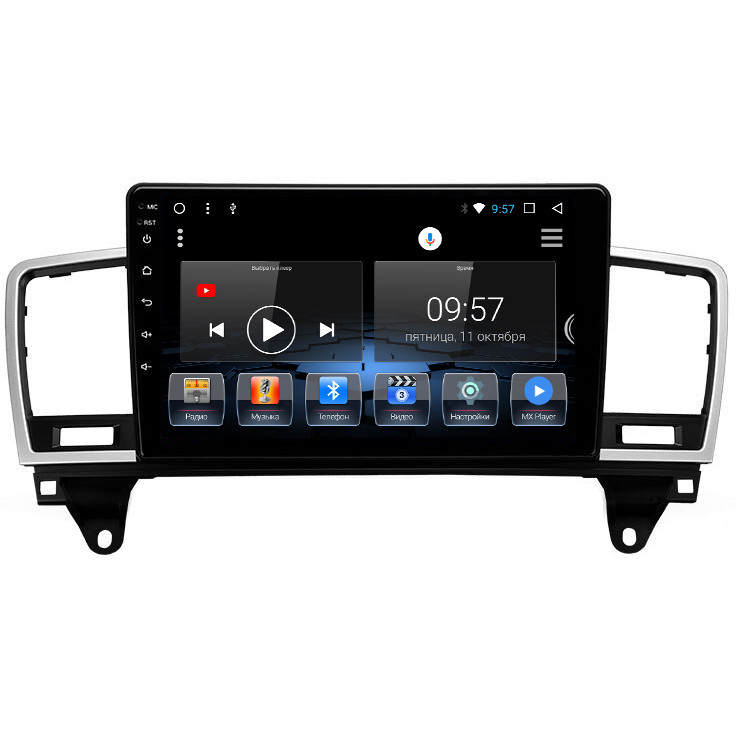 Штатна магнітола для Mercedes-Benz M-Class W166 2011-2015 на Android