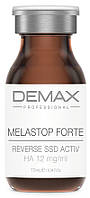 Интенсивная осветляющая мезосыворотка MELASTOP FORTE, 10 мл Demax