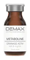 Метаболическая мезосыворотка METABOLINE, 10 мл Demax