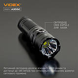 Портативний світлодіодний ліхтарик VIDEX VLF-A355C 4000Lm 5000K, фото 4