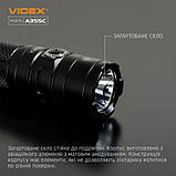 Портативний світлодіодний ліхтарик VIDEX VLF-A355C 4000Lm 5000K, фото 6