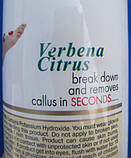 Калус ремовер для педикюру My Nаil 1 л цитрус і ментол, фото 5