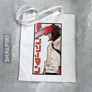 "Денджи (Людина бензопила / Chainsaw man)" еко сумка шопер двонитка з малюнком