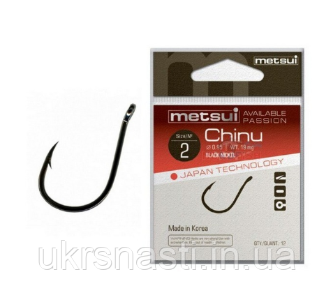 Гачки рибальські Metsui CHINU колір bln, № 2, - уп. 12 шт Гачки для риболовлі, фото 1
