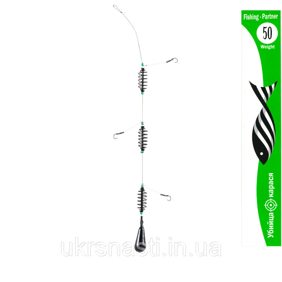 Cнасть Вбивця карася 3 гачки (20г-50г) готова снасть на карася, фото 1