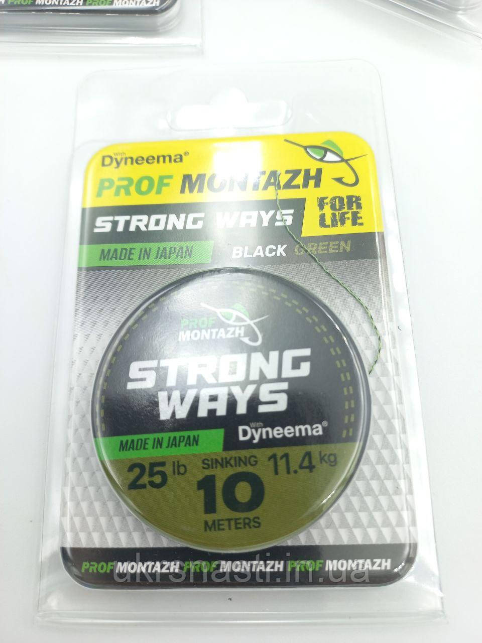 Поводочний матеріал Проф-монтаж Black Green 15,20,25,30 LB. Ліски та повідки Проф-Монтаж, фото 1
