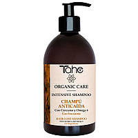 Шампунь против выпадения TAHE Organic Care INTENSIVE SHAMPOO ANTICAIDA, 300 мл