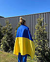 Прапор України атлас 90*135 см BK3026, фото 8