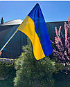 Прапор України атлас 90*135 см BK3026, фото 9