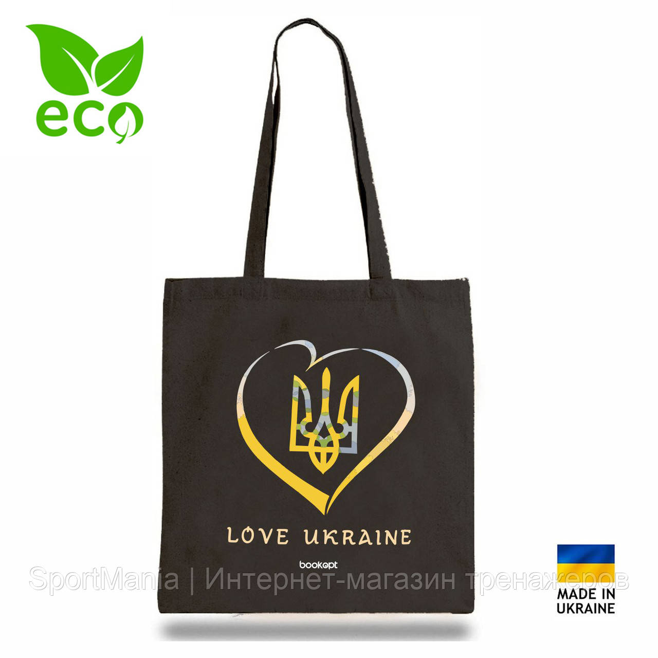 Екошопер чорний Love Ukraine