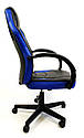 Крісло офісне комп'ютерній ютерне 7F RACER EVO, синє, фото 3