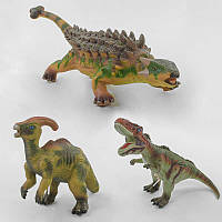 Динозавр музичний великий Q 9899-505 А (36/2) м'який, гумовий, 30-42 см, 3 різновиди, ЦЕНА ЗА 1 ШТ