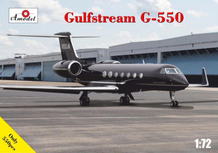 Пластикова модель 1/72 A-model 72361 американський пасажирський літак Gulfstream G550, фото 1