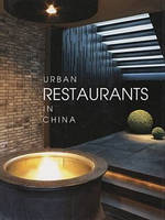 Арт-родник. URBAN RESTAURANTS IN CHINA / Городские рестораны в Китае