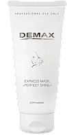 Экспресс-маска «Идеальное сияние», 200 мл Demax