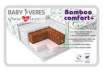 Підлітковий матрац Baby Veres Bamboo comfort+ 160х70х10 см, фото 2