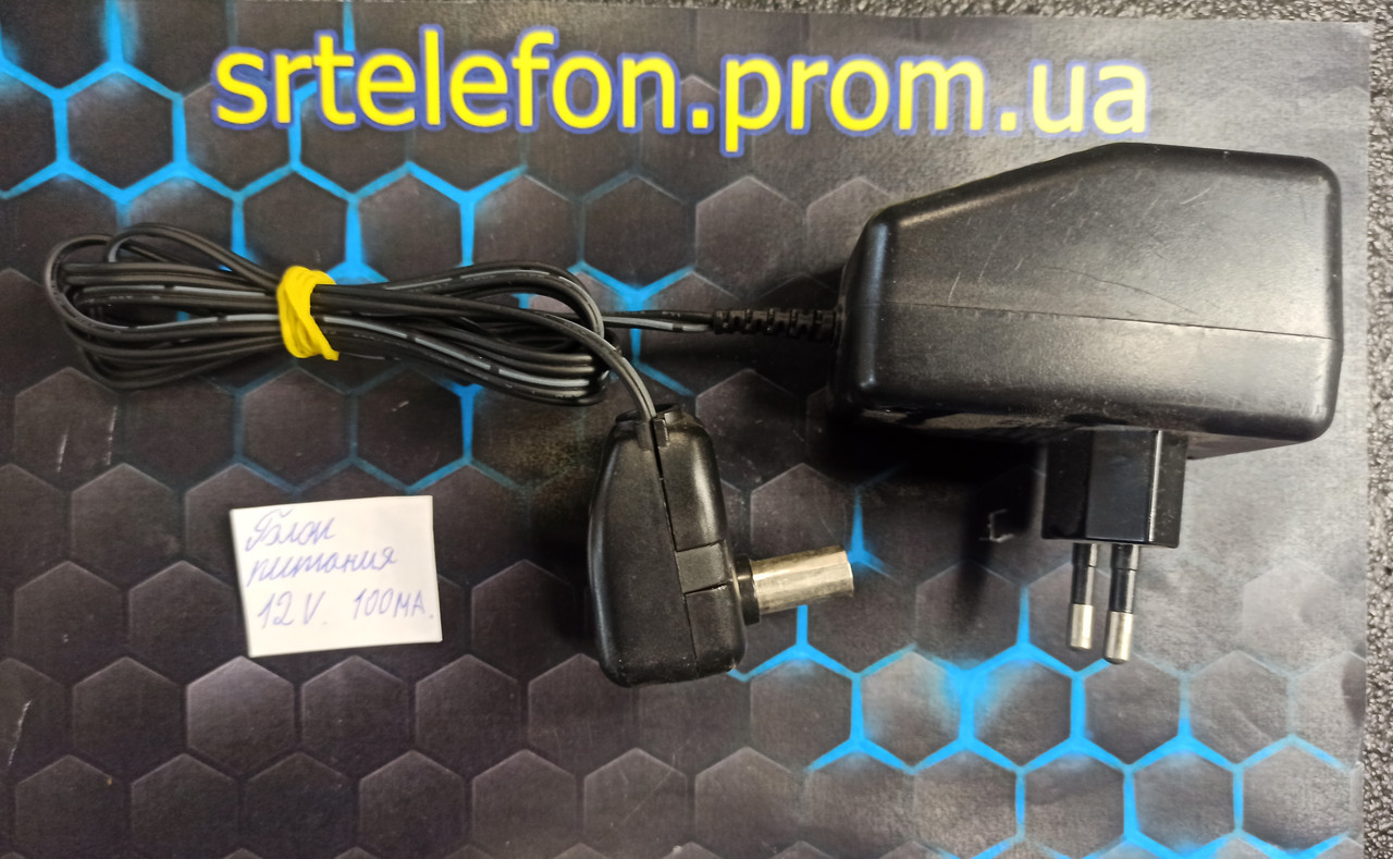 Блок питания 12V Антенный, цена 75 грн — Prom.ua (ID#1675155486)