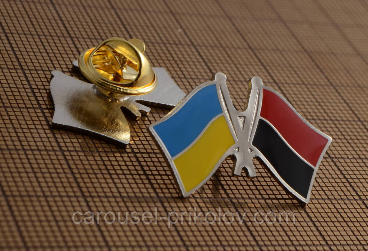Значок Україна-УПА подвійний