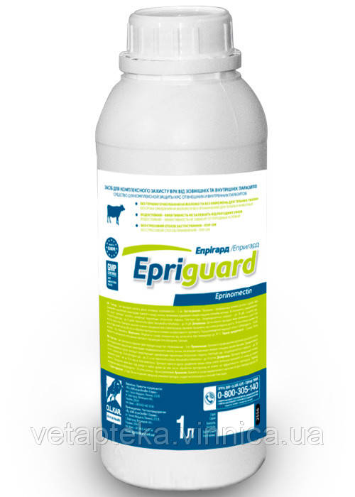 Епрігард 1л O.L.KAR.