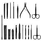 Професійний манікюрний набір 18 предметів / Багатофункціональний набір для манікюру у футлярі, фото 5