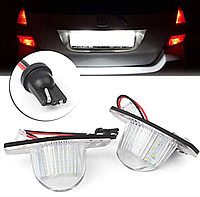 LED подсветка номера для ACURA (Акура) MDX, RL, TL, TSX, RDX, ILX