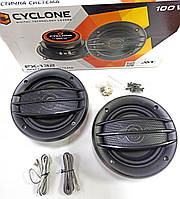 Динаміки автомобільні Cyclone 13см FX-132 100Вт