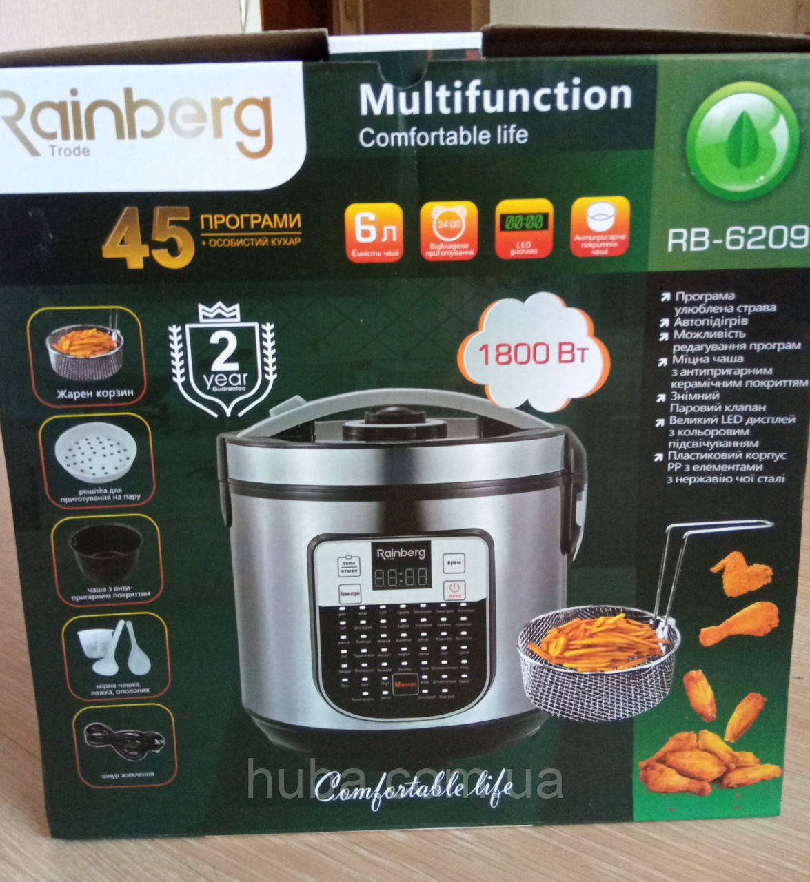 Мультиварка Rainberg RB-6209 45 програм, antiпригарним покриттям 6L 1800W