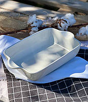 Форма для запікання 2 л200 мл, "Капучино"