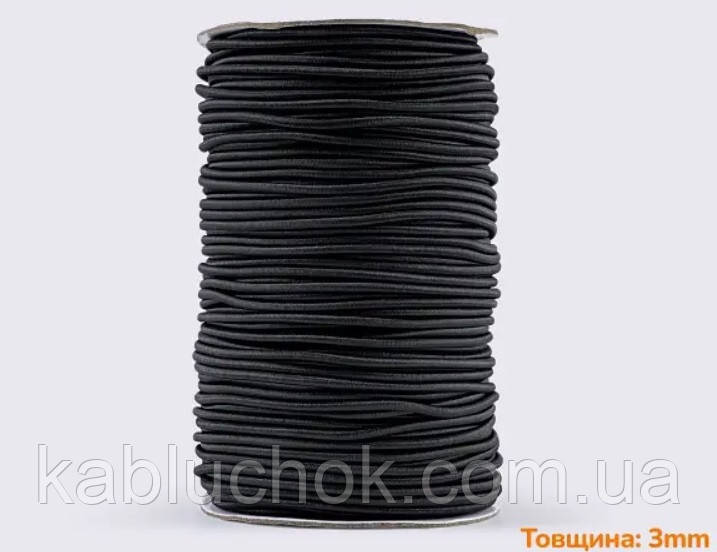 Резинка для капелюшків кругла чорна 3мм, фото 1