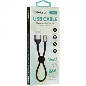 USB кабель Gelius Pro Short Cable Type-C 2.4 А 0.2 м GP-UC107 Black, фото 3