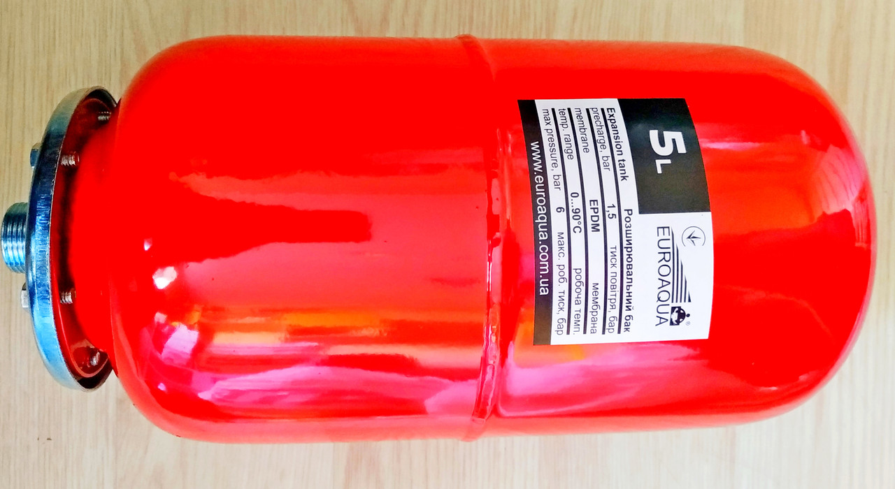 Розширювальний бак Euroaqua (5 літрів). Діаметр 15 см. Гарантія 18 міс!, фото 1