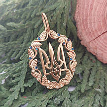 Герб України кулон з камінням, Тризуб, Тризубець, підвіска, амулет, фото 5