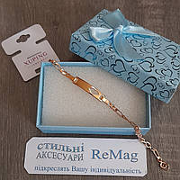 Женский браслет "Нежные золотые губки" на маленькую руку из ювелирного сплава - оригинальный подарок девушке