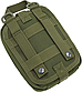 Підсумок аптечка зі швидким скиданням хакі / khaki MOLLE, фото 6