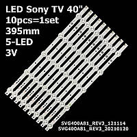 LED подсветка SONY TV 40" 5-led SVG400A81_REV3_121114 KDL-40R450A 40R470A 40R473A 40R474A 10шт.