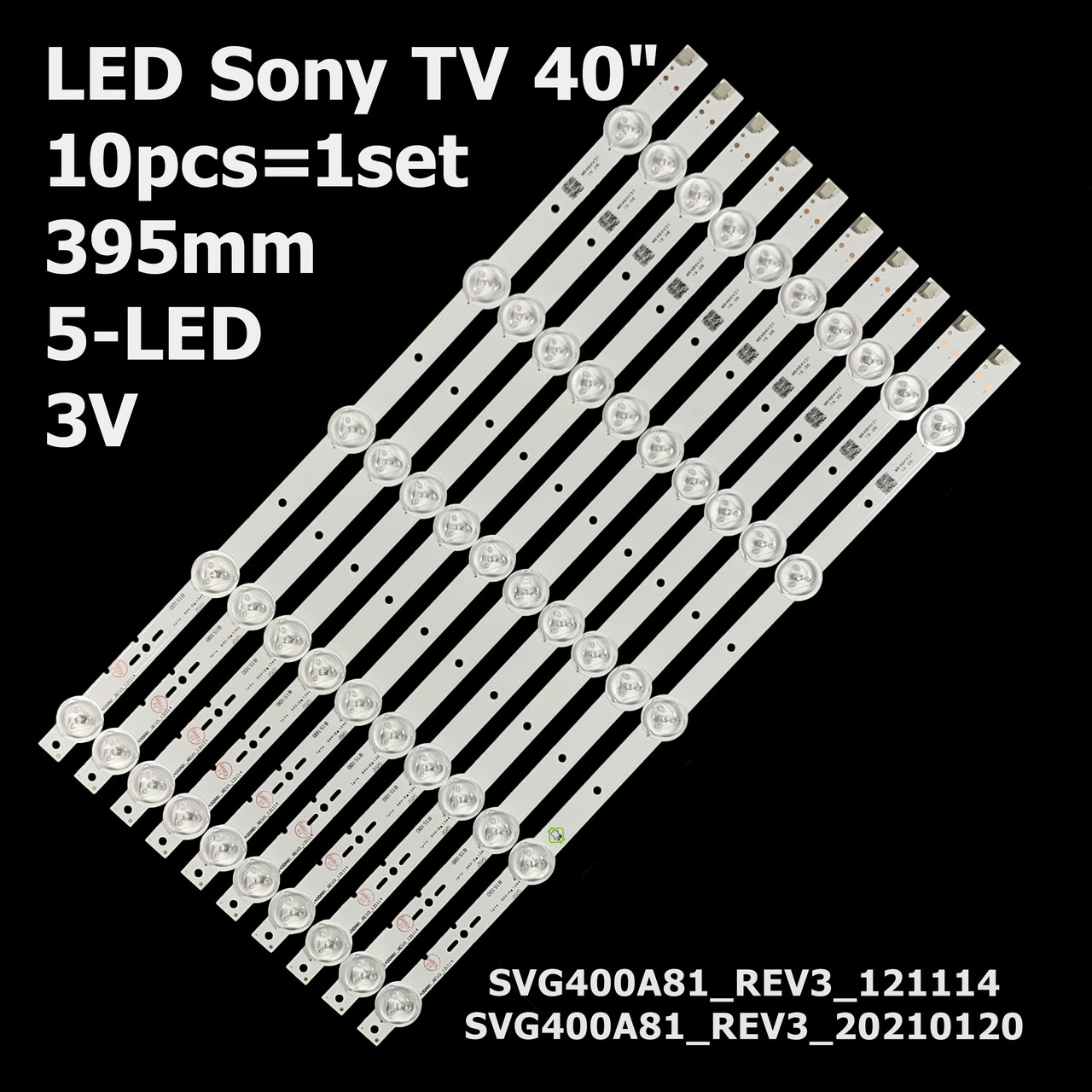 LED підсвітка SONY TV 40" 5-led SVG400A81_REV3_121114 KDL-40R450A 40R470A 40R473A 40R474A 10шт., фото 1