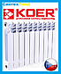 Радіатор Біметалічний Koer 500x96 (Чехія), фото 3