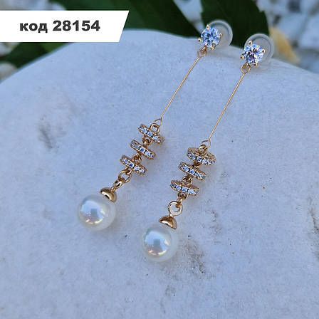 Сережки висюльки з перлами | Позолота 18к | Сережки XUPING | Медичне золото, фото 2