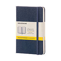 Записник Moleskine Classic 9 х 14 см / Клітинка Сапфір