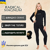 Тактичне жіноча термобілизна спортивне Radical Magnum Комплект термобілизни для жіночого спорту