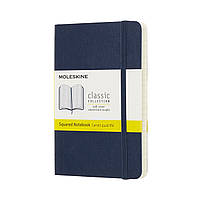 Записник Moleskine Classic 9 х 14 см / Клітинка Сапфір М’який