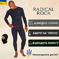 Мужское повседневное термобелье Radical Rock (original), комплект мужского термобелья Radical Rock на флисе