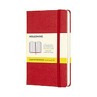 Записник Moleskine Classic 9 х 14 см / Клітинка Червоний