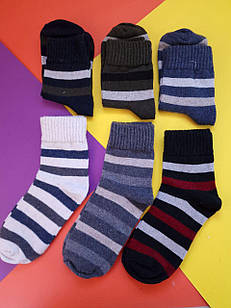 Теплі жіночі високі шкарпетки Marde тоненька шерсть широкі смужки мікс кольорів р 36-40 12 пар/уп