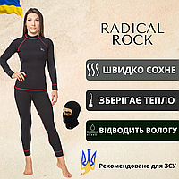 Женское повседневное термобелье Rough Radical Rock (original), теплое зимнее комплект