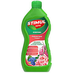 Схвалення Stimul для Азалій, родендронів, гортензій і вересових 310 мл