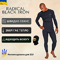 Повсякденне чоловіче термобілизна бавовна Radical Black Iron , Комплект чоловічого термобілизни для военних