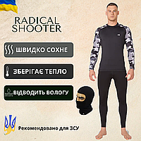 Чоловіче тактичне термобілизна Radical Shooter, комплект чоловічого термобілизни для спорту