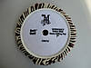 Поліровальне коло вовняної з мікрофіброю - Meguiar`s Rotary Wool Heavy Cutting Pad 178 мм. (WRWHC7), фото 3